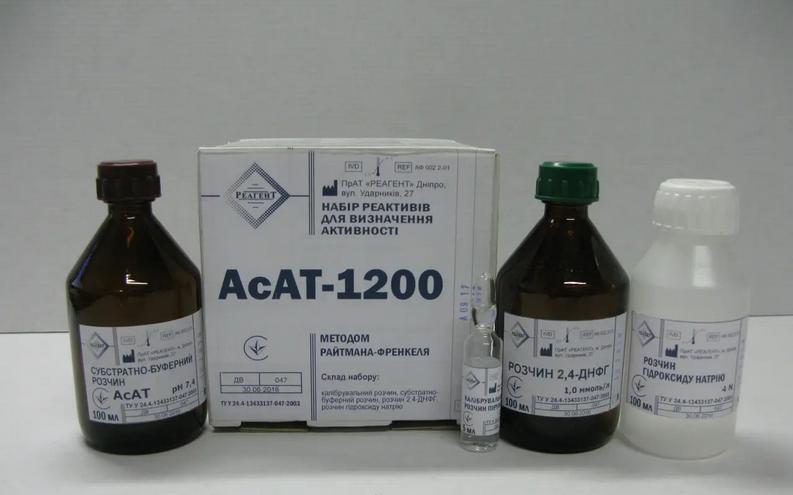 АсАТ-1200 АФ 002.2-01